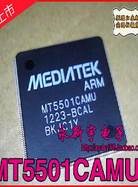 MT5501 MT5501CAMU 全新原装正品一个直拍