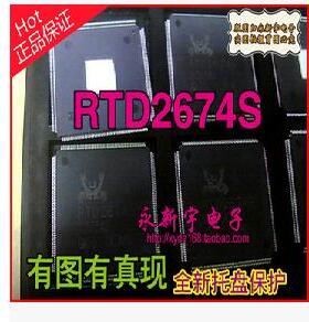 RTD2674S RTD2674U液晶芯片
