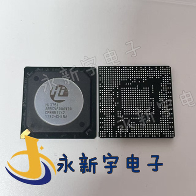 HI3751ARBCV6000N00 HI3751ARBCV6000D00 6000W00  液晶原装芯片