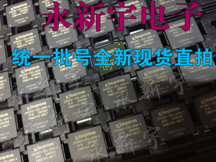 EMMC04G-M627 EMMC08G-T227 EMMC16G-TB28 Emmc16G全新储存内存