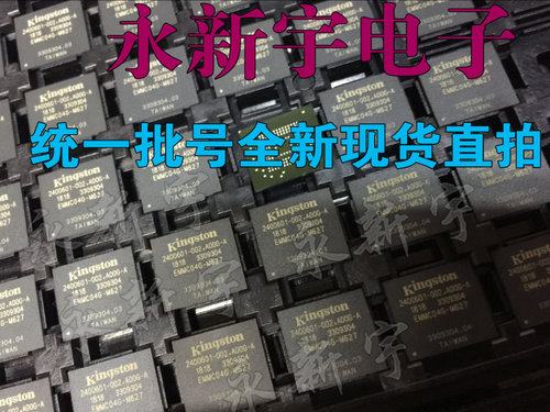 1000全新原装现货芯片直拍