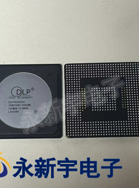 DLPC6540ZDC 芯片现货可以直拍