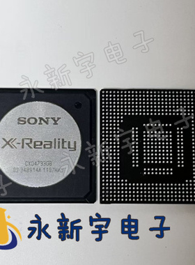全新 原装现货 CXD4733GB BGA封装直拍