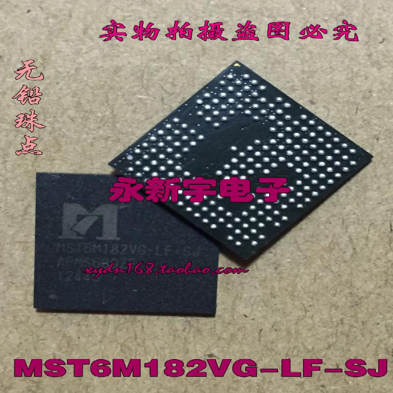 MST6M182VG-LF-SJ  【认准后面SJ】全新液晶集成IC BGA