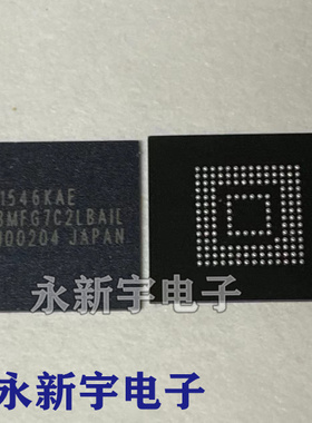 全新THGBMBG7D2KBAIL 7C2L 7C1L 5G7A2 KLMAG2GESD GBMFG7C2LBAIL