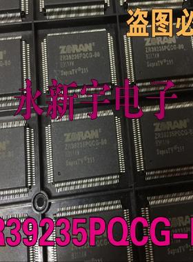 全新原装正品现货 ZR39235PQCG-B0 液晶屏芯片【直拍】