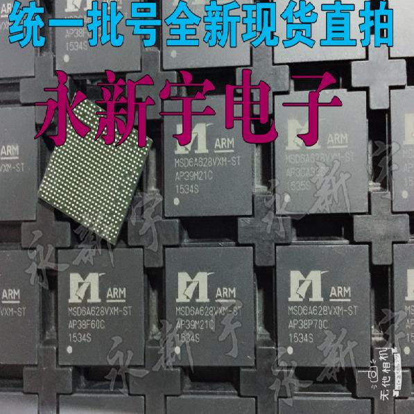 MSD6A628VXM-ST MSD6A628VXM-Y7 MSD6A628VXM-Z1-ST W4WB全新芯片