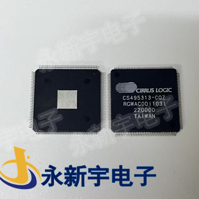 CS495313-CQZ  全新原装 正品集成IC芯片【可直拍】