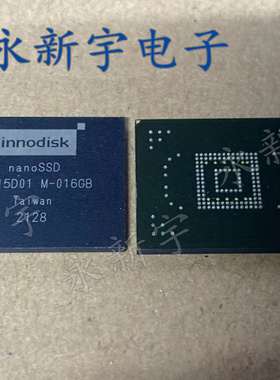 V3M15D01 M-016GB nanoSSD 16G全新存储器内存
