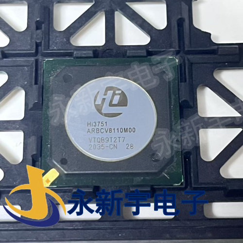 HI3751ARBCV8110M00  液晶屏芯片质量保证直拍