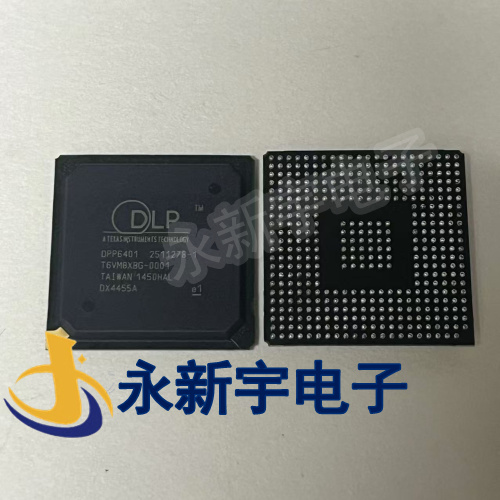 全新原装现货 DPP6401 不是全新不用钱一片搞定直拍
