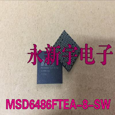 全新原装正品现货 MSD6486FTEA-8-SW 液晶屏芯片【直拍】