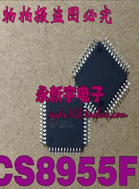 全新原装正品现货 CS8955F 液晶屏芯片【直拍】