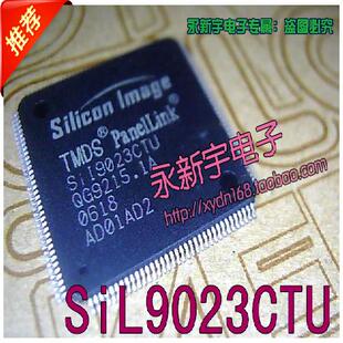 【原装全新】 SIL9023CTU SI19023CTU 9023液晶驱动板芯片