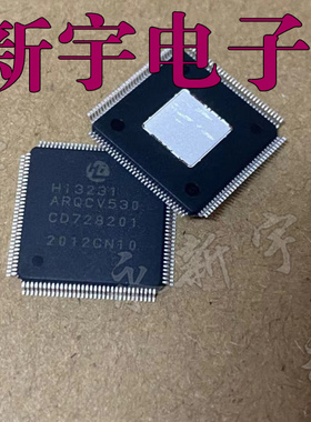 真正原装全新 HI3231ARQCV530 HI3231ARQCV535【一片搞定直拍】