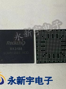 RK3188 RK3028A RK3128-D RK3128 RK3066 MN7S503 RK3368 RK3368H