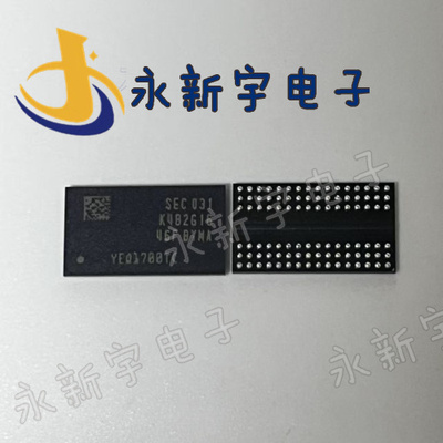 全新原装正品现货 K4B2G1646F-BYMA  K4B2G1646Q-BCMA K4B2G1646Q