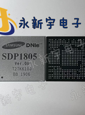 SDP1805 全新原装芯片现货可以直拍