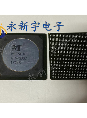 全新原装 MST7410DZ MST7410DY MST7410FET MST7410LE 液晶芯片