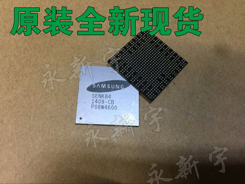 全新原装SENK84 SENK84-CB 液晶芯片