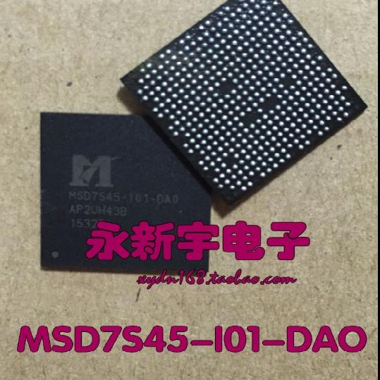 全新原装 MSD7S45-I01-DAO MSD7S45-101-DAO 液晶原装芯片 (直拍)