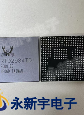 全新原装液晶正品 RTD2984D RTD2984DD 集成电路IC芯片