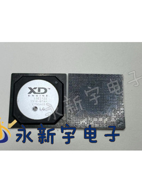 LGE2122-BTAH LGE2122 全新芯片一个起售可直拍