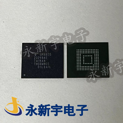 全新原装THGBMDG5D1LBAIL 5G5A1 5D1K 5G6A2 6C1L 6D1K 31001EMMC