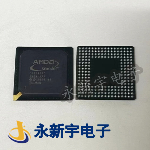CS5536AD 芯片现货可以直拍