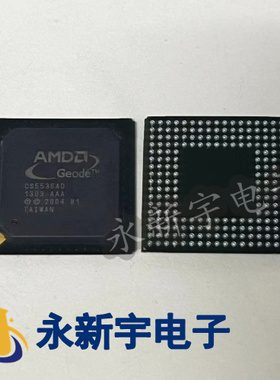 CS5536AD 芯片现货可以直拍