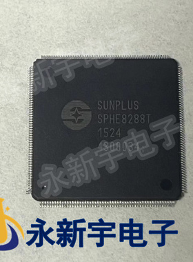 SPHE8288T 液晶原装芯片