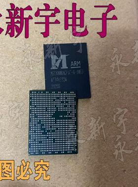 原装现货 MSD6886NQHAT-8-00ED 液晶芯片可以直拍