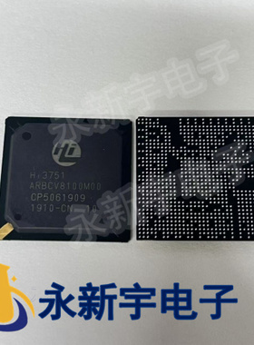 HI3751ARBCV8100M00 HI3751ARBCV8100D0N HI3751ARBCV8100N0N