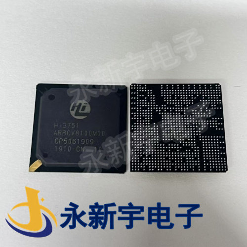 全新原装现货搞定直拍液晶芯片