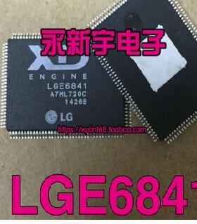 全新原装正品现货LGE6841 液晶屏芯片【直拍】