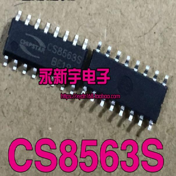 全新原装 CS8563S 液晶原装芯片