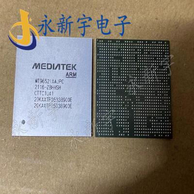 MT9652IAAJPC MT96521AAJPC全新原装芯片现货可以直拍