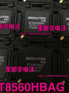 MT8560HBAG 全新原装液晶芯片，一个起售【可直拍】
