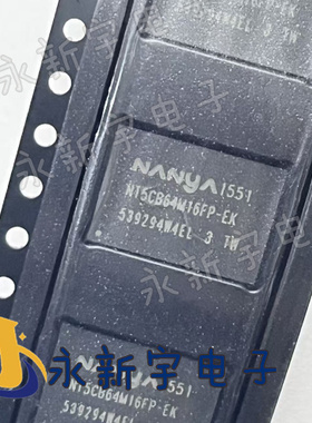 NT5CB64M16FP-EK DDR3 1G 16位 全新原装芯片现货可以直拍