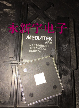 全新原装正品现货 MT5306BSHU 液晶屏芯片【直拍】
