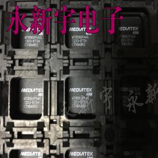 1000全新原装现货 MT8560PAAG 液晶芯片【一片搞定直拍】