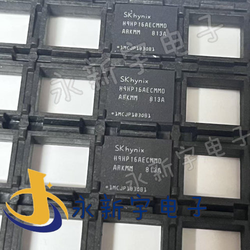 EMCP 芯片 H9HP16AECMMD-ARKMM EMCP 128G+6G EMMC5.1+LPDDR4X
