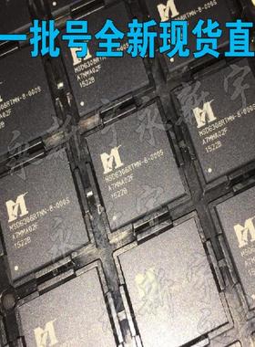1000%全新原装 MSD6308RTMN-8-000S 液晶芯片【现货直拍】