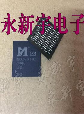 全新 MSD6A358AXG-8-003D MSD6A358AXG-8-ST MSD6A358AXG-8-00E0