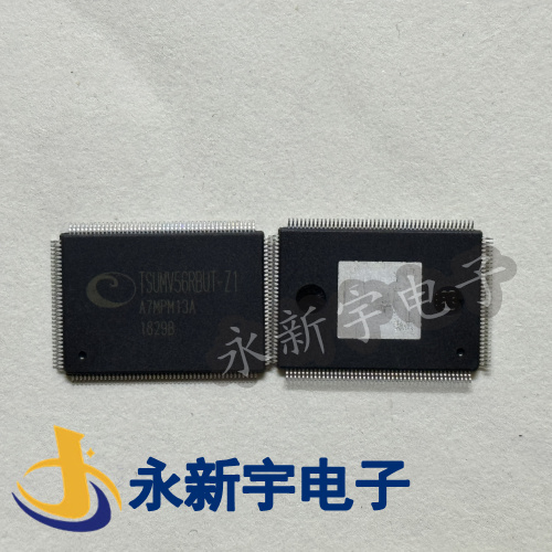 1000全新原装现货液晶芯片直拍