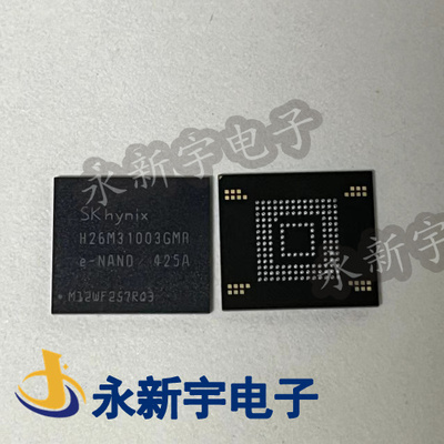 31001FPR H26M31001HPR 31003 26M31003FPR 41204 52103 52208FPR