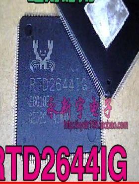 RTD2644IG 全新原装液晶芯片