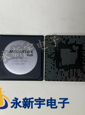 MT5396CAFJ MT5396JDNJ MT5396HUHJ MT5396SGDJ MT5396TCUJ