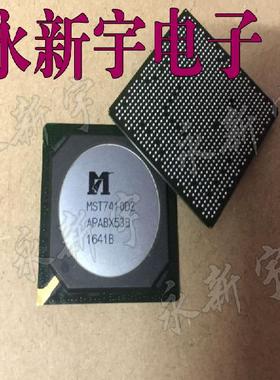 全新原装 MST7410DZ MST7410DY MST7410FET 液晶芯片