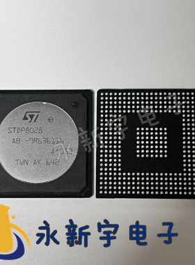 全新原装正品现货 STDP8028 液晶屏芯片直拍